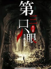 张金鱼吕总提取码